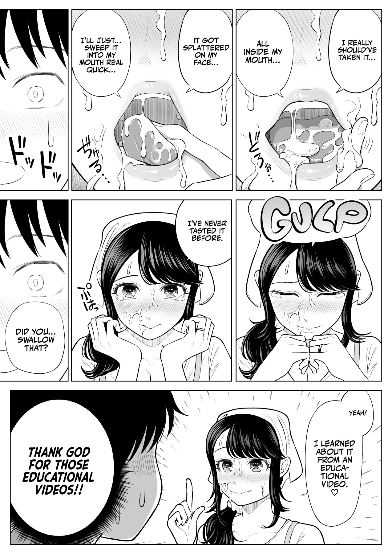 Hentai Manga Comic-Shizuka Tachibana, the Housewife Who Collects My Sperm Donations, Doesn't Know a Damn Thing!!-Chapter 3-47